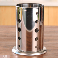 不锈钢筷子筒家用筷子桶厨房挂式餐具勺子收纳盒筷子笼沥水架|圆孔