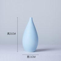 餐桌家居北欧现代小装饰品摆件创意干花插花器客厅清新小花瓶|宝蓝色