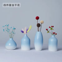 餐桌家居北欧现代小装饰品摆件创意干花插花器客厅清新小花瓶|蓝色亮光花瓶四件含花
