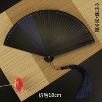 拼色古典中汉服夏天全竹折扇跳舞走秀易开合扇子纯色精美礼品|夹蓝