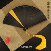 拼色古典中汉服夏天全竹折扇跳舞走秀易开合扇子纯色精美礼品|夹金