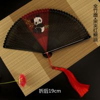 拼色古典中汉服夏天全竹折扇跳舞走秀易开合扇子纯色精美礼品|夹红熊猫