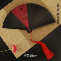 拼色古典中汉服夏天全竹折扇跳舞走秀易开合扇子纯色精美礼品|夹红鹿