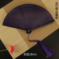 拼色古典中汉服夏天全竹折扇跳舞走秀易开合扇子纯色精美礼品|紫蜻蜓