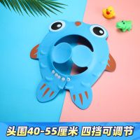婴儿浴帽宝宝洗头帽防水帽子幼儿神器洗澡帽护耳小孩儿童洗发|款蓝色【带护耳】