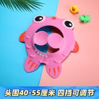 婴儿浴帽宝宝洗头帽防水帽子幼儿神器洗澡帽护耳小孩儿童洗发|款粉色[带护耳]