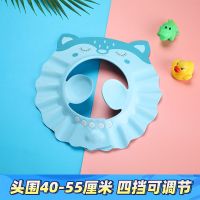 婴儿浴帽宝宝洗头帽防水帽子幼儿神器洗澡帽护耳小孩儿童洗发|款宝贝蓝[带护耳]