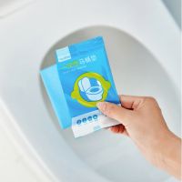 一次性马桶垫孕产妇旅游家用加长加厚酒店坐垫纸塑料无纺布马桶套