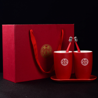 红色陪嫁水杯套装子牙刷杯牙缸婚庆结婚一对创意|路宝圆对杯+椭圆盘+礼盒