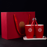 红色陪嫁水杯套装子牙刷杯牙缸婚庆结婚一对创意|路宝圆对杯+白长盘+礼盒