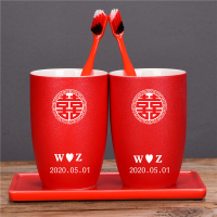红色陪嫁水杯套装子牙刷杯牙缸婚庆结婚一对创意|模板7路宝圆对杯