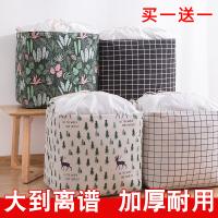 防霉棉布大容量超大整理袋衣物子衣服防潮加厚耐用