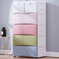 大号收纳柜宝宝衣柜儿童抽屉式 储物柜 塑料玩具收纳箱五斗柜