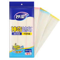 片装洗碗巾洗碗布棉柔抹布3厨房抹布洗碗加厚百洁布|这是一包的价格(拍三包送2包8层