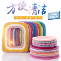 马桶圈坐垫个马桶垫加大家用坐垫坐便套马桶套秋季4个2个1