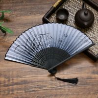 古装汉服扇中扇子日式夏季网红女迷你小扇子舞蹈扇子古风折扇|蝶舞兰花 [带扇套]