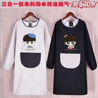 工作厨房长袖围裙防水防油男家用罩衣大人外套女logo印字