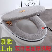 马桶套垫子马桶垫坐垫粘扣坐便绣花拉链套马桶圈家用四季