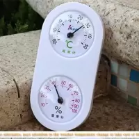 温度计温度计家用室内温度计婴儿房温湿度表鸡舍大棚蔬菜大棚|白色357款 [发2件]
