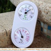 温度计温度计家用室内温度计婴儿房温湿度表鸡舍大棚蔬菜大棚|白色357款 1件[发1件不送]