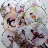 中丝绸扇布扇绢扇宫女扇子团扇宫廷圆扇子女士舞蹈特价扇子|随机美女图