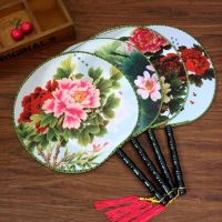 中丝绸扇布扇绢扇宫女扇子团扇宫廷圆扇子女士舞蹈特价扇子|随机牡丹花2把