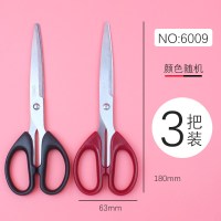 不锈钢厨房办公用学生家用剪子剪刀小号锋利小便携裁剪无尖圆头中号裁缝|6009-中号(3把装)