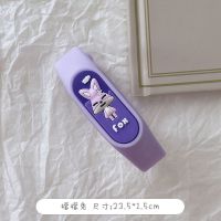 驱蚊手环安全童防蚊手链户外防蚊贴宝宝随身成人婴儿防蚊扣神器|檬喳喳-檬檬兔