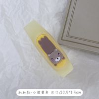 驱蚊手环安全童防蚊手链户外防蚊贴宝宝随身成人婴儿防蚊扣神器|趴趴款-小熊黄色