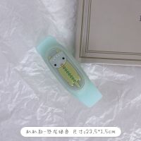 驱蚊手环安全童防蚊手链户外防蚊贴宝宝随身成人婴儿防蚊扣神器|趴趴款-恐龙绿色