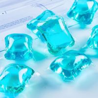 留香浓缩清洁神器去污杀菌家用洗衣持久洗衣液衣物洗衣神器|海蓝之谜(蓝色) 20颗装[体验装]