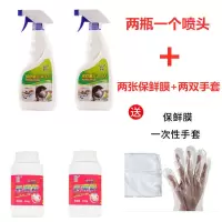 铁锅烧焦垢不锈钢锅底锅底黑清洗剂辛巴家锅底黑垢灰除垢剂清洁剂|2瓶锅底黑+2瓶260克彩漂粉