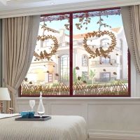 免穿纱窗门定做魔术贴防蚊纱窗纱窗高档窗帘加密防蚊磁性纱窗门帘