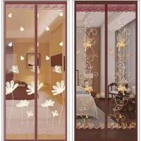 贴磁性纱防蚊门帘魔术门帘自粘贴卧室高档家用纱窗静音免打孔