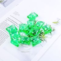 洗衣服除菌除凝珠香水型护理球液工厂直销洗衣螨留香珠持久香味|清新果香味[绿色] 10粒盒装