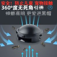 强力厨房灭蟑螂神器无毒杀家用无毒大小通杀蟑螂药强效一窝端|十八枚装[适用90平方] 加强版[药效一年]