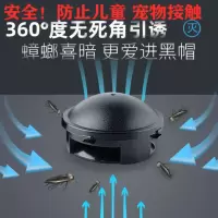 强力厨房灭蟑螂神器无毒杀家用无毒大小通杀蟑螂药强效一窝端|十八枚装[适用90平方] 加强版[药效一年]