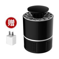 专电神器诱蚊灯家用灯蓝光电2灯6静音驱蚊捕蝇灭蚊室内饭店|高配版黑色2灯+适配器