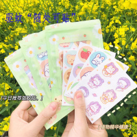 卡通驱蚊贴蚊子户外新生儿宝宝防神器随身儿童防蚊贴植物精油婴儿|袋装[24贴]