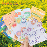 卡通驱蚊贴蚊子户外新生儿宝宝防神器随身儿童防蚊贴植物精油婴儿|升级盒装[180贴]