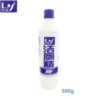 清洁剂厕所马桶卫生间联益洁厕精除尿垢瓷砖除臭强力去污洁厕灵液|1瓶 500g