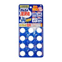 去味除臭下水道马桶排水管道清洁疏通剂泡腾片日本丸|白色无味