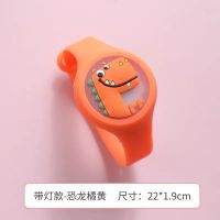 驱蚊手环植物精油闪光手表防蚊便携卡通儿童发光亲子情侣|彩灯一只装[恐龙]
