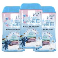 内裤杀菌衣物泡洗颗粒内衣洗衣机槽去污韩国活氧o2泡泡去污洗神器|3罐优惠装