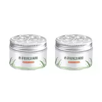 香茅凝胶蚊子苍蝇蚊香液家用室内驱除驱蚊神器|2瓶装[母婴]2个房间