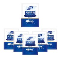 诱饵神器杀红蚂蚁厨房高效全窝端灭蚁清蚂蚁药粉家用室|6袋共30克