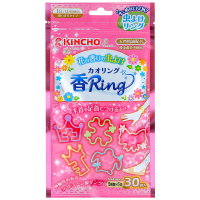 手环宝宝脚环防蚊扣日本儿童驱蚊手链大人户外驱蚊随身防蚊虫|粉色