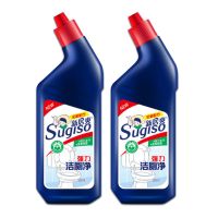 清洗液除尿垢洁清洁剂强力草酸除臭洁厕灵马桶厕宝厕所卫生间瓷砖|2瓶【无味不刺鼻】不好用全额退款