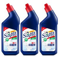 清洗液除尿垢洁清洁剂强力草酸除臭洁厕灵马桶厕宝厕所卫生间瓷砖|3瓶【无味不刺鼻】不好用全额退款