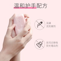 肥皂内衣皂洗衣皂女士专用整箱杀菌抑菌洗内衣内裤皂香皂